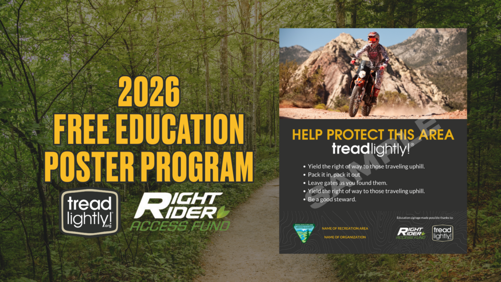 2026 free education poster program